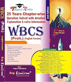 WBCS (Preli.) [25 Years Question Solved] (English Version) By Papiya Chakraborty